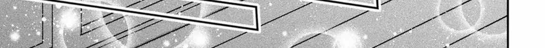 A Villainess? No, a Heinous Young Lady Chapter 8-eng-li - Page 61