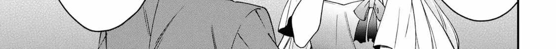 A Villainess? No, a Heinous Young Lady Chapter 9-eng-li - Page 14