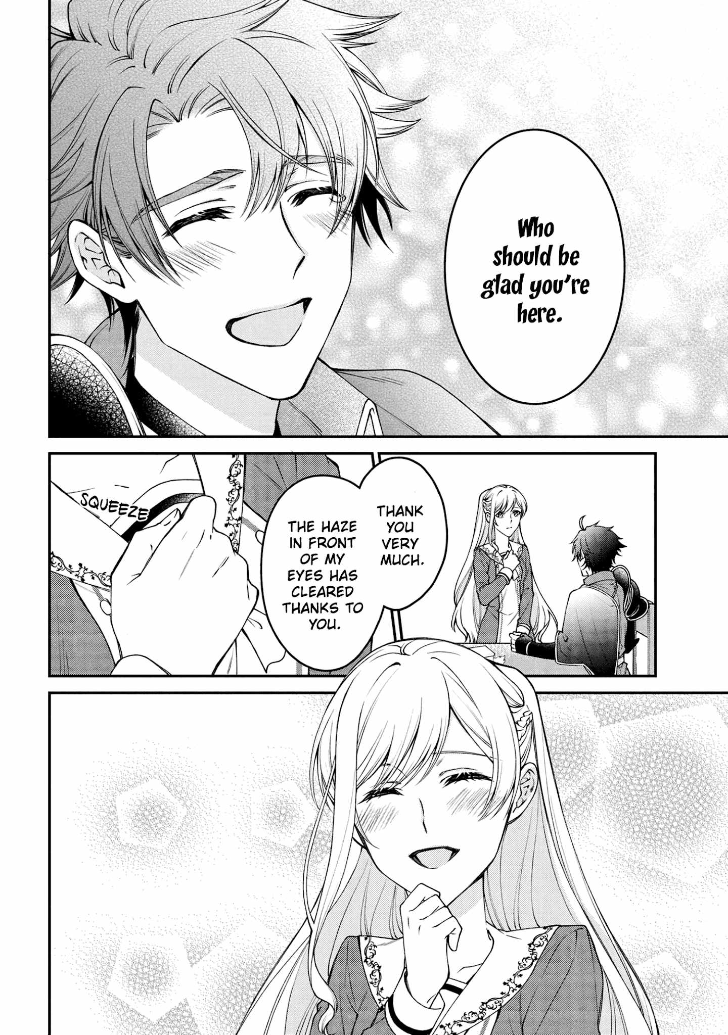 A Villainess? No, a Heinous Young Lady Chapter 7-eng-li - Page 13