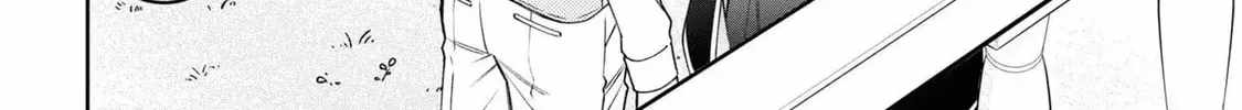A Villainess? No, a Heinous Young Lady Chapter 10-eng-li - Page 52