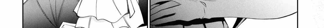A Villainess? No, a Heinous Young Lady Chapter 10-eng-li - Page 40
