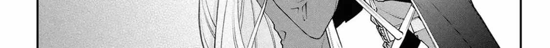 A Villainess? No, a Heinous Young Lady Chapter 8-eng-li - Page 31