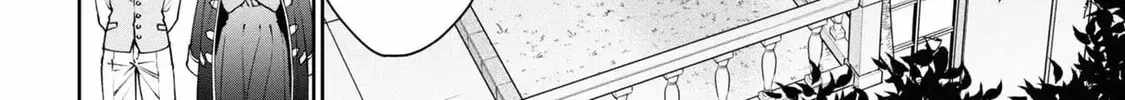 A Villainess? No, a Heinous Young Lady Chapter 10-eng-li - Page 44