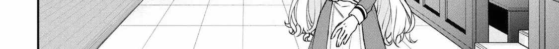 A Villainess? No, a Heinous Young Lady Chapter 8-eng-li - Page 43