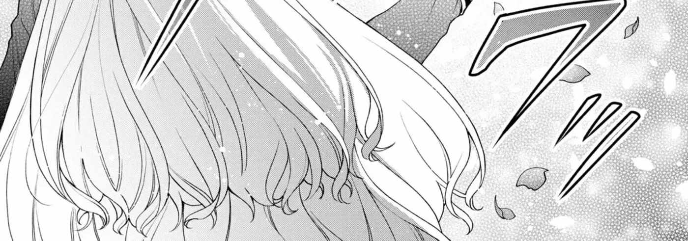 A Villainess? No, a Heinous Young Lady Chapter 13-eng-li - Page 10