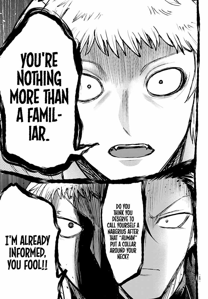 Mairimashita! Iruma-Kun Chapter 448-eng-li - Page 9