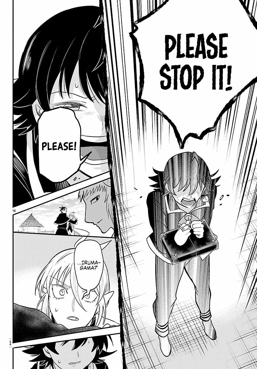 Mairimashita! Iruma-Kun Chapter 448-eng-li - Page 14