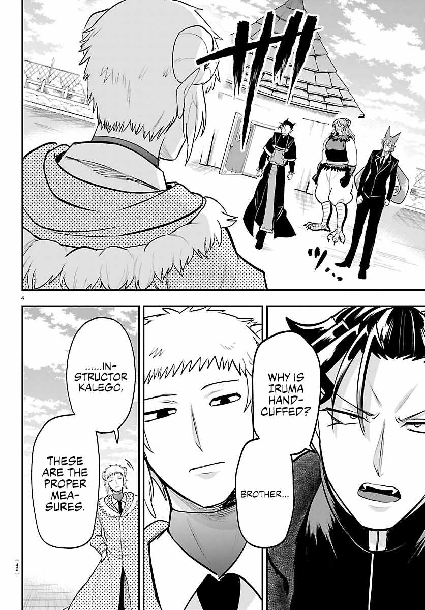 Mairimashita! Iruma-Kun Chapter 448-eng-li - Page 3