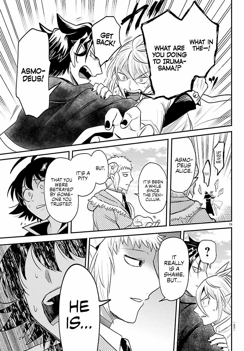 Mairimashita! Iruma-Kun Chapter 448-eng-li - Page 13