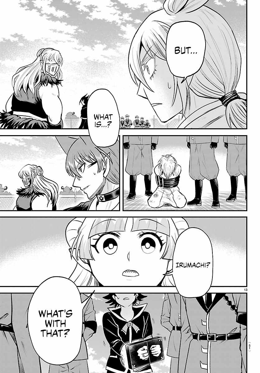 Mairimashita! Iruma-Kun Chapter 448-eng-li - Page 11