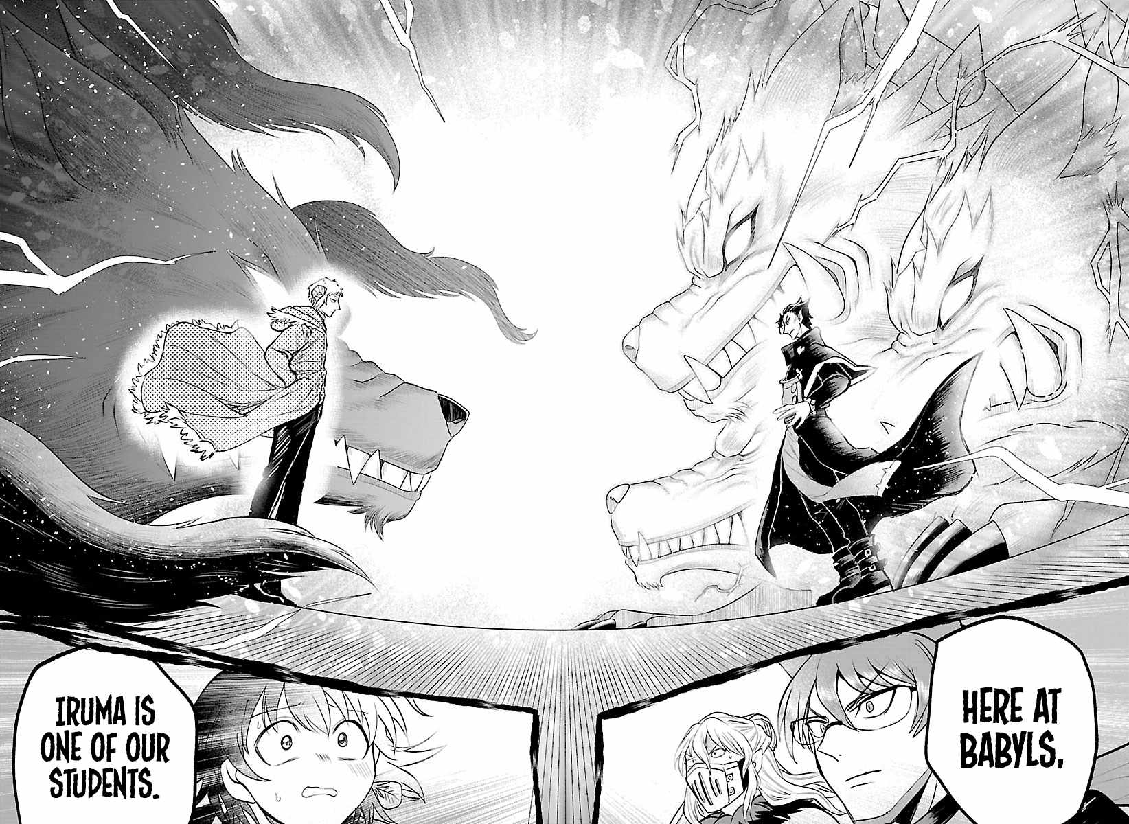 Mairimashita! Iruma-Kun Chapter 448-eng-li - Page 7