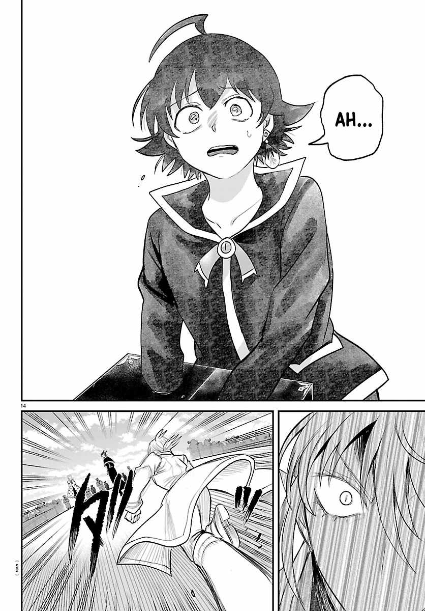 Mairimashita! Iruma-Kun Chapter 448-eng-li - Page 12