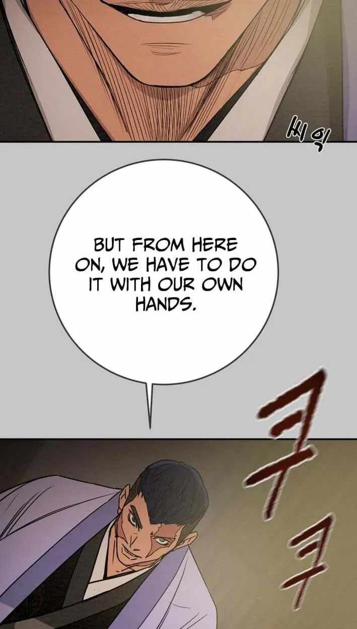 Heavenly Moon Chapter 268-eng-li - Page 26