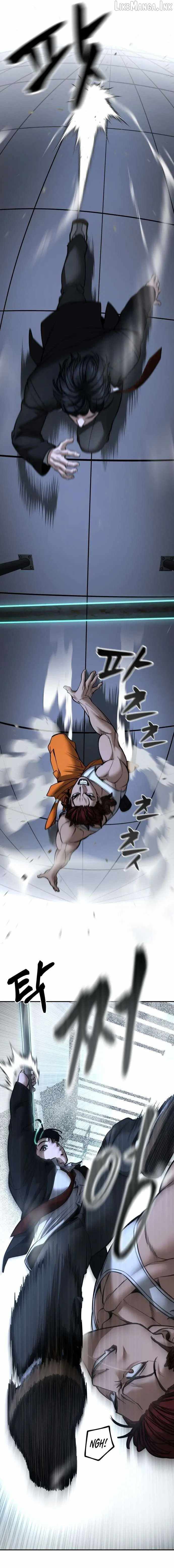 The Bully In-Charge Chapter 190-eng-li - Page 12