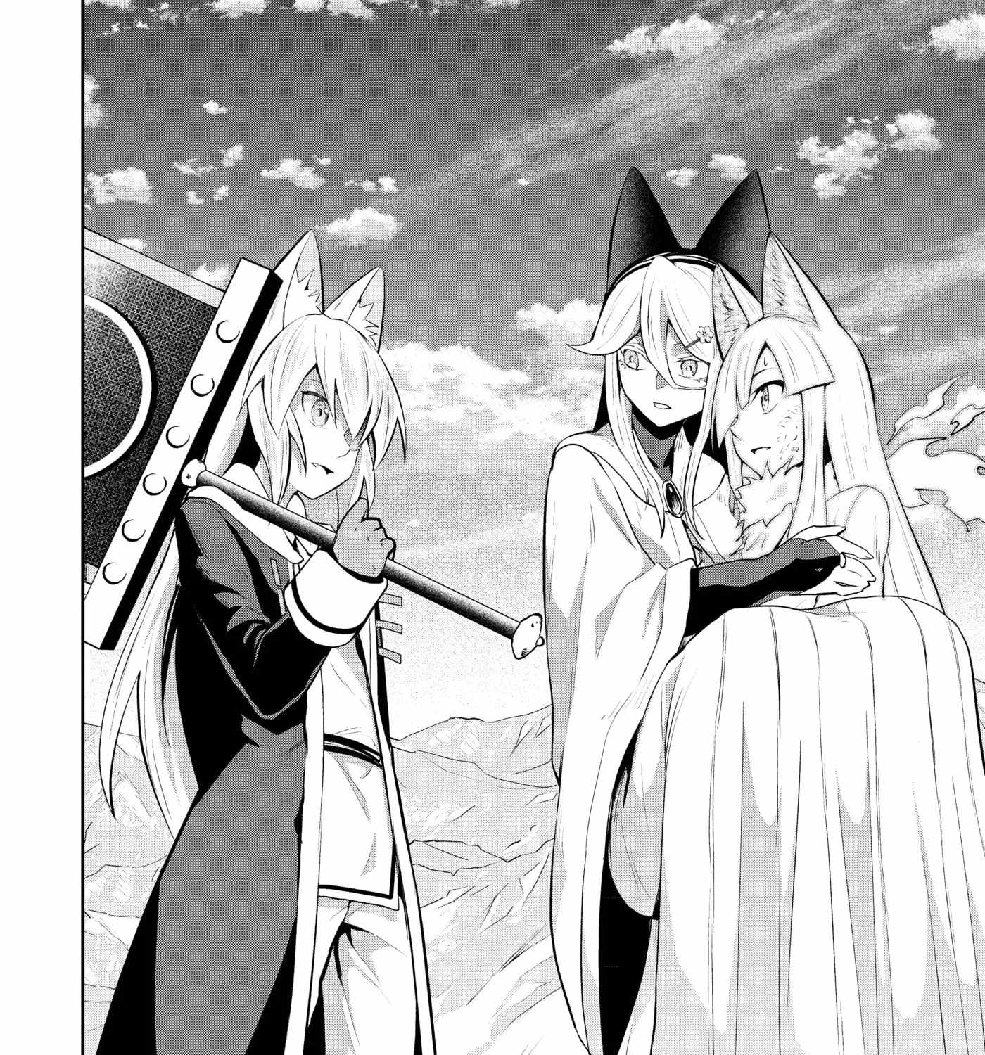 Salaryman ga Isekai ni Ittara Shitennou ni Natta Hanashi Chapter 93-eng-li - Page 2