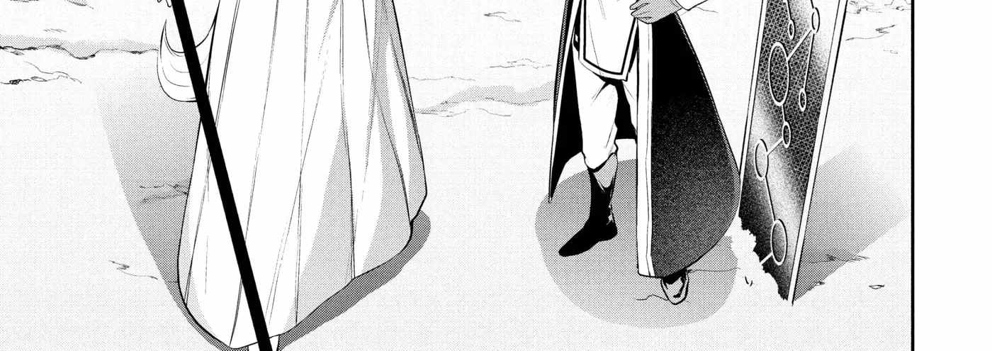 Salaryman ga Isekai ni Ittara Shitennou ni Natta Hanashi Chapter 94-eng-li - Page 1