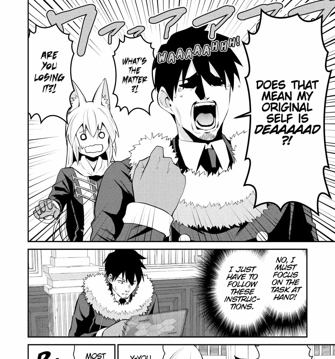 Salaryman ga Isekai ni Ittara Shitennou ni Natta Hanashi Chapter 88-eng-li - Page 6