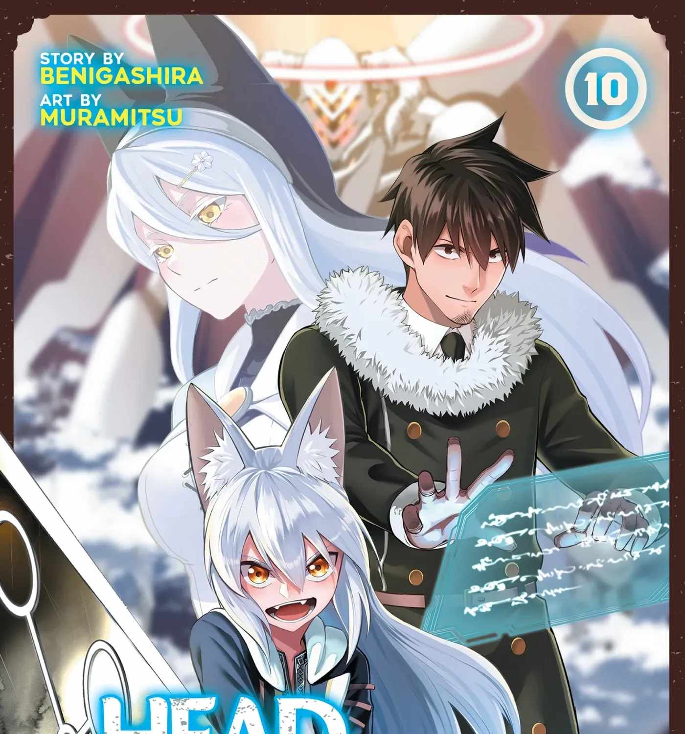 Salaryman ga Isekai ni Ittara Shitennou ni Natta Hanashi Chapter 87-eng-li - Page 0