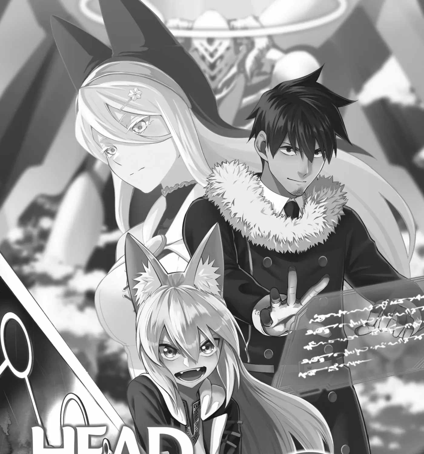 Salaryman ga Isekai ni Ittara Shitennou ni Natta Hanashi Chapter 87-eng-li - Page 2