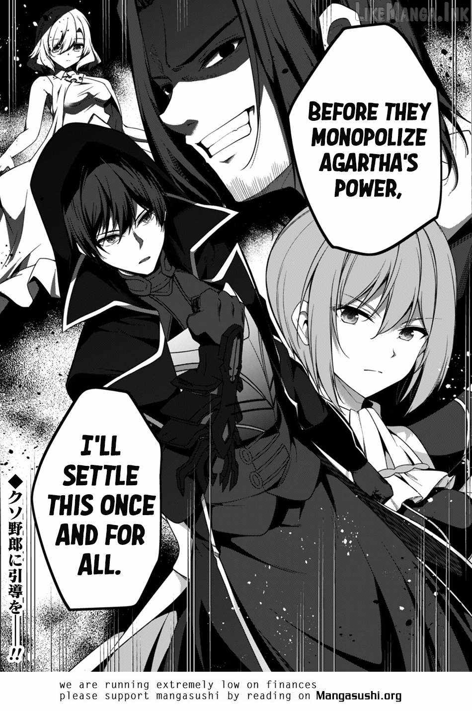Level 1 kara Hajimaru Shoukan Musou Chapter 43-eng-li - Page 21