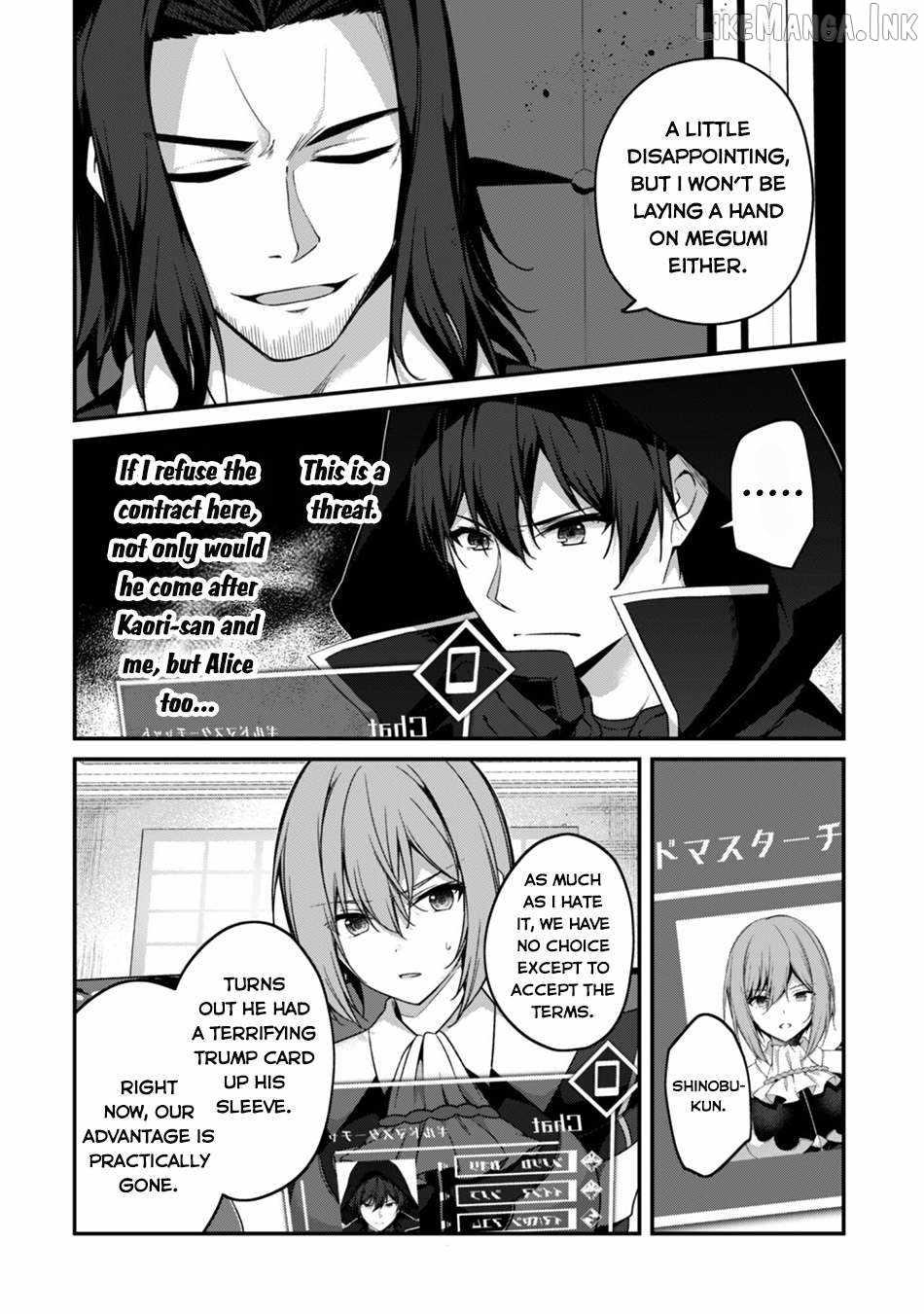 Level 1 kara Hajimaru Shoukan Musou Chapter 43-eng-li - Page 6