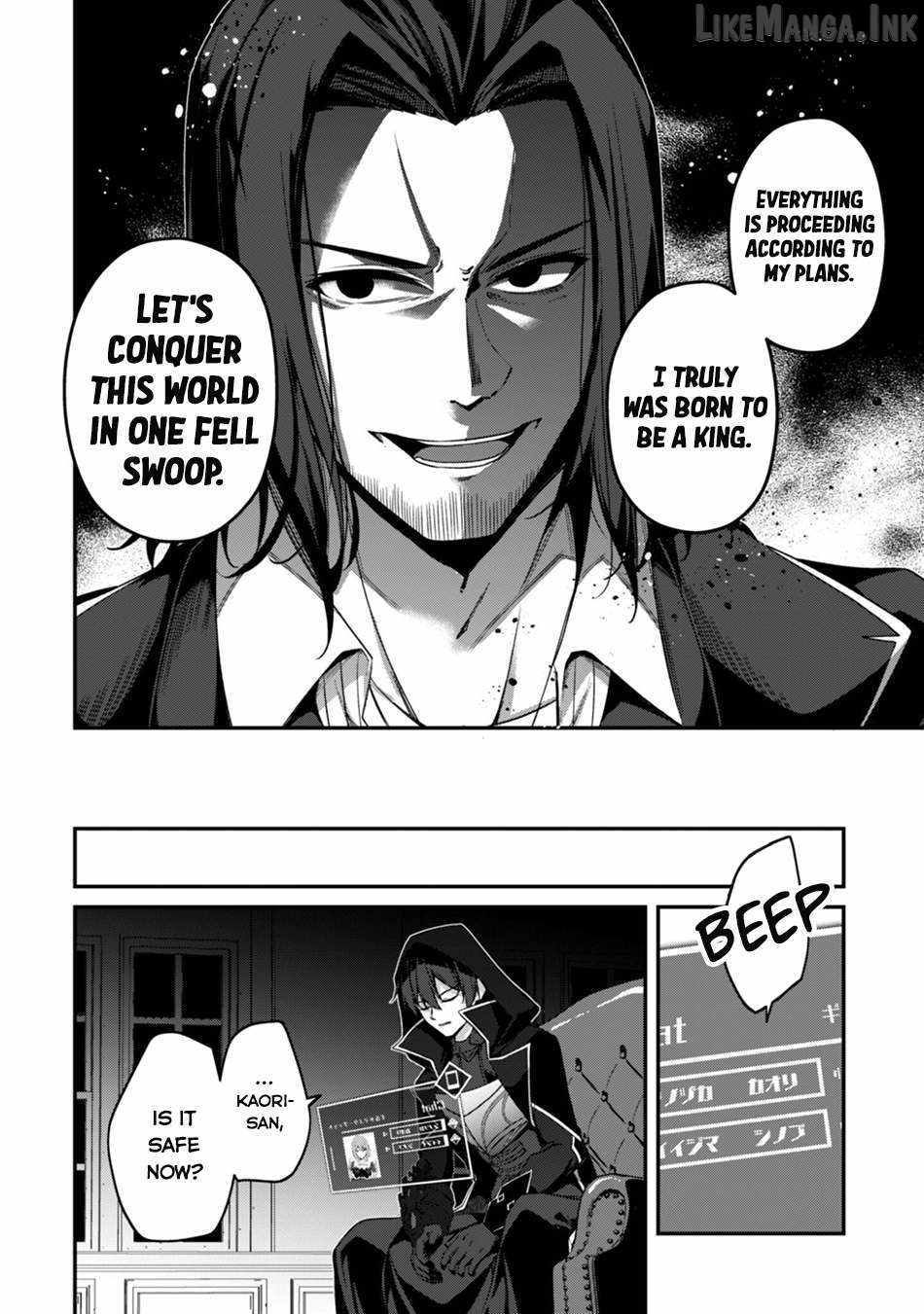 Level 1 kara Hajimaru Shoukan Musou Chapter 43-eng-li - Page 15
