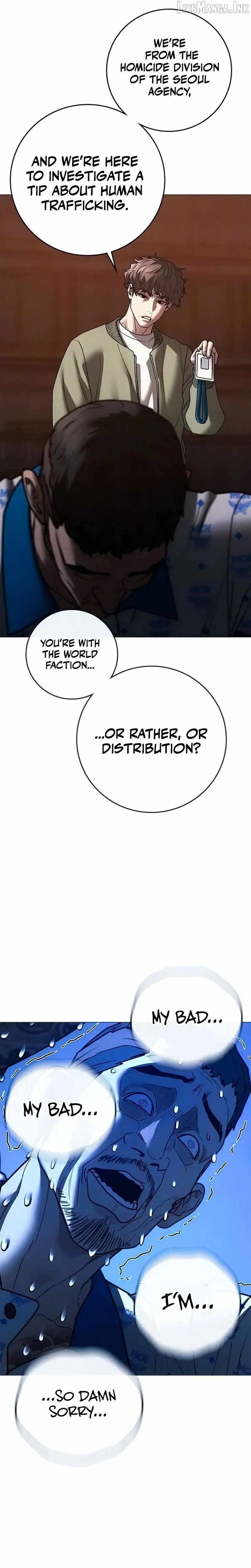 Reality Quest Chapter 211-eng-li - Page 29