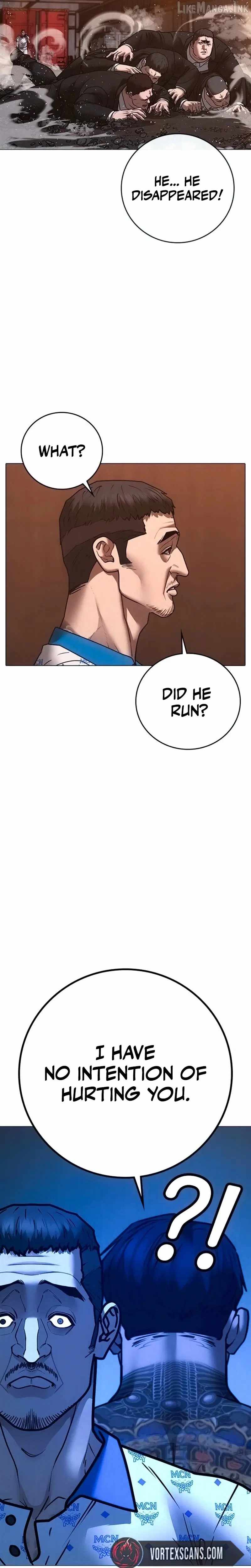 Reality Quest Chapter 211-eng-li - Page 19