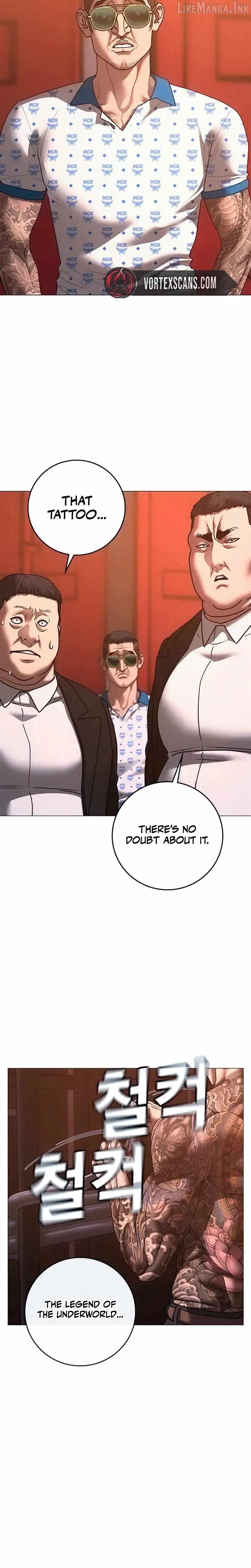 Reality Quest Chapter 211-eng-li - Page 3