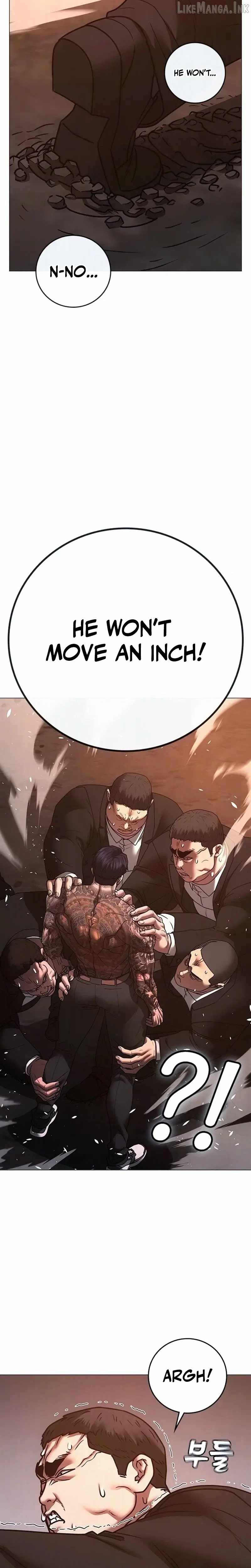 Reality Quest Chapter 211-eng-li - Page 14