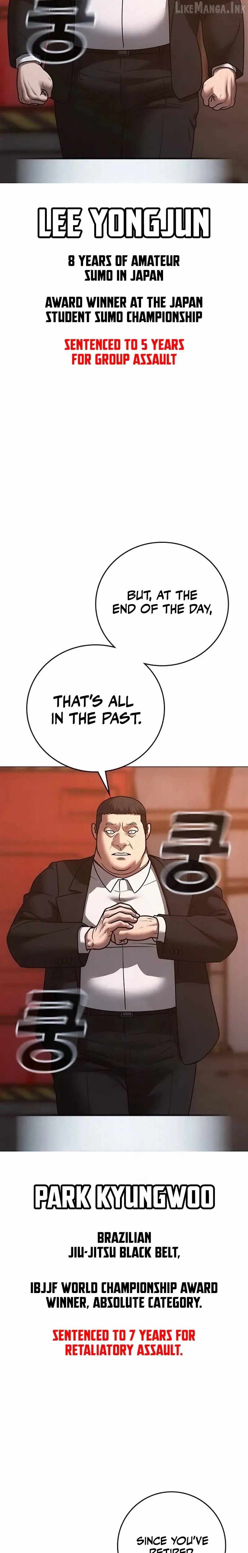 Reality Quest Chapter 211-eng-li - Page 11