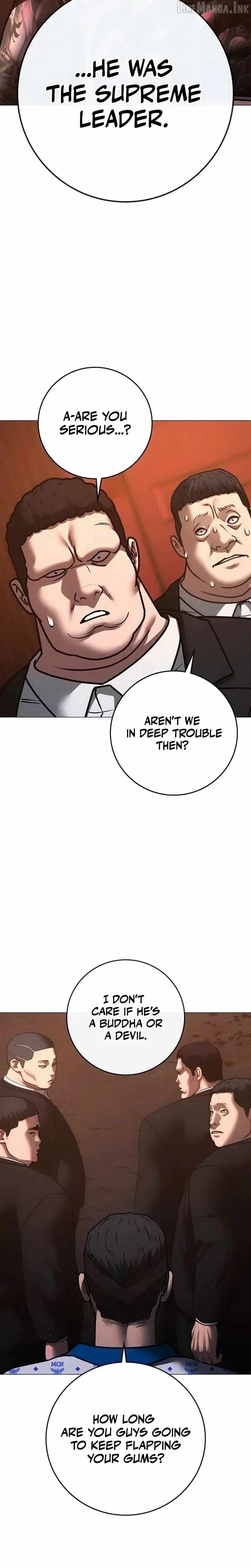 Reality Quest Chapter 211-eng-li - Page 7