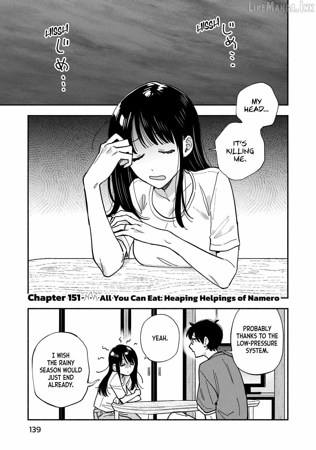A Rare Marriage: How to Grill Our Love Chapter 151-eng-li - Page 0