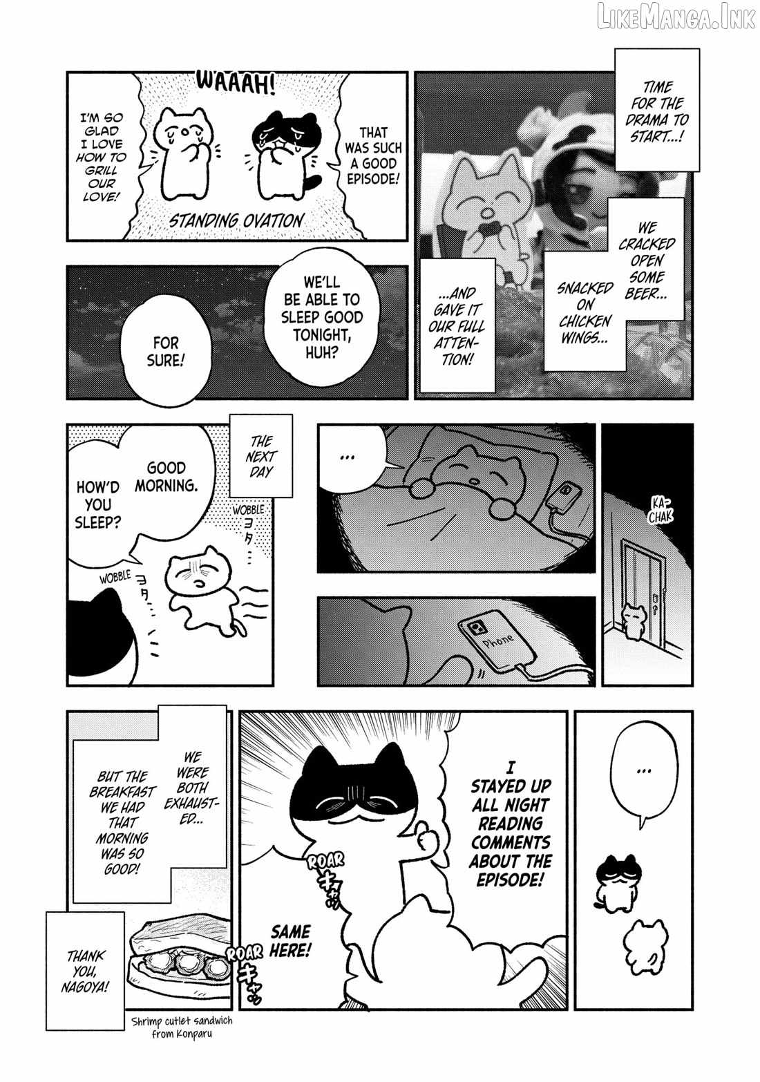 A Rare Marriage: How to Grill Our Love Chapter 151-eng-li - Page 18