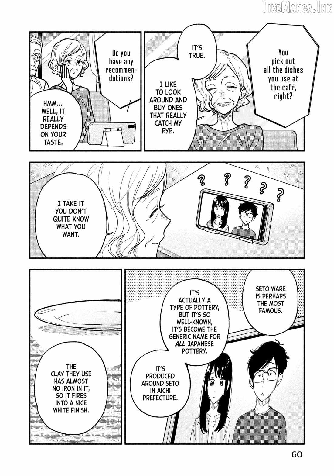A Rare Marriage: How to Grill Our Love Chapter 146-eng-li - Page 5