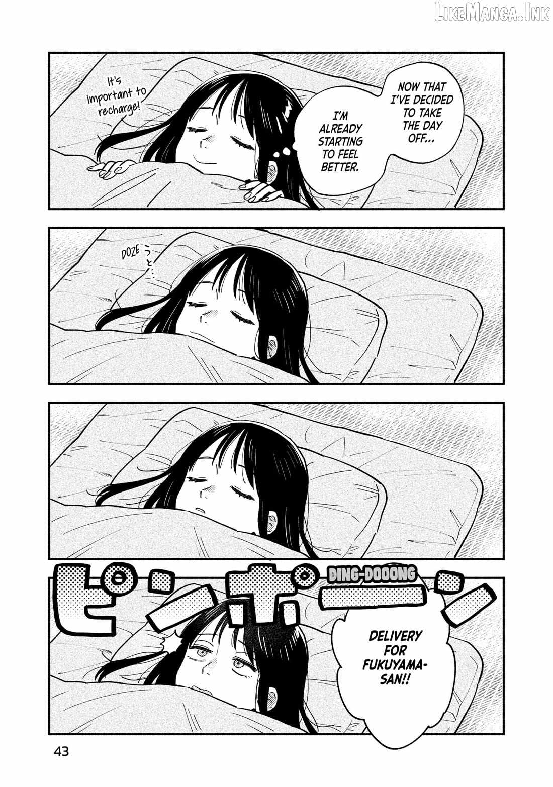 A Rare Marriage: How to Grill Our Love Chapter 145-eng-li - Page 4
