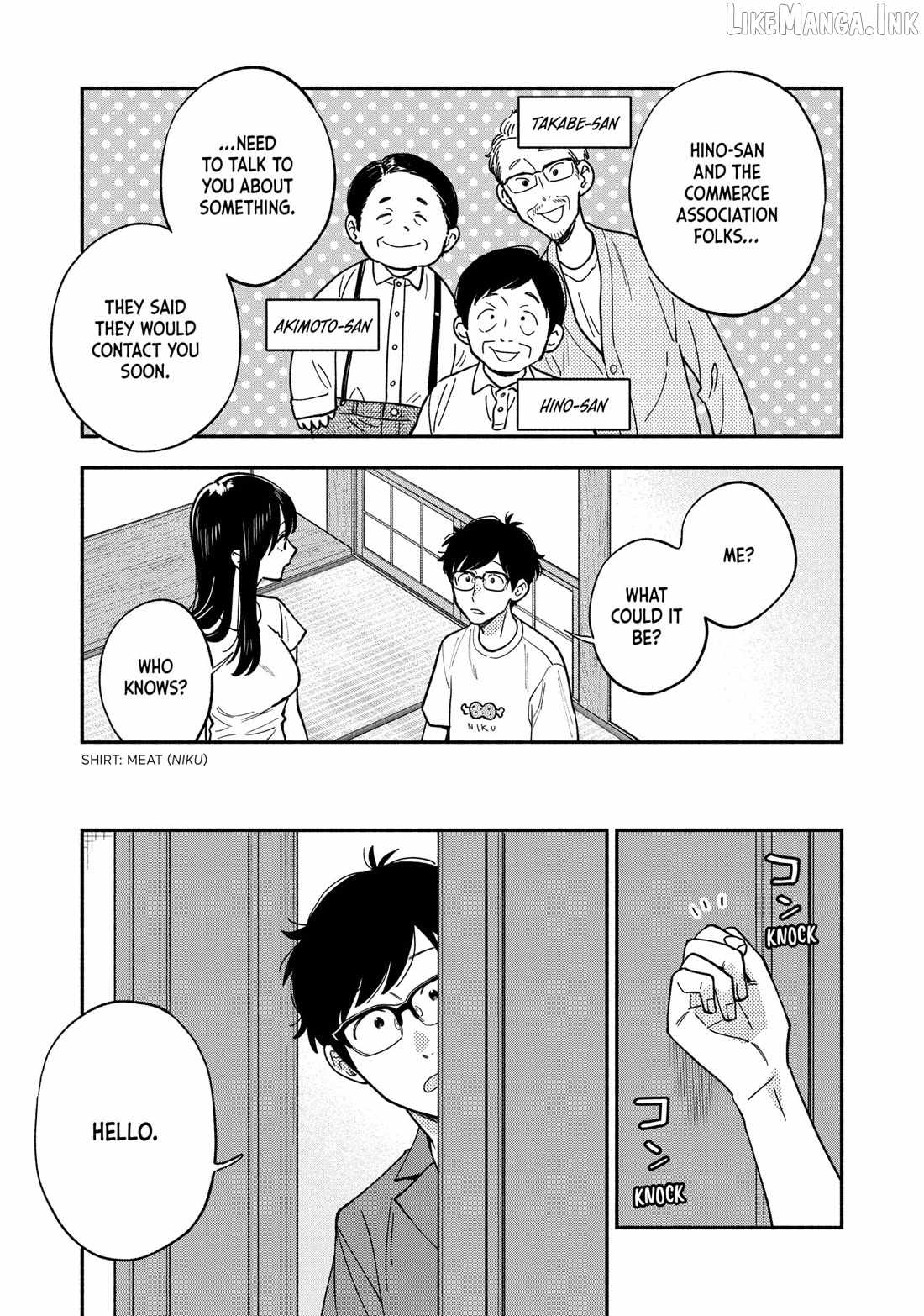A Rare Marriage: How to Grill Our Love Chapter 150-eng-li - Page 2