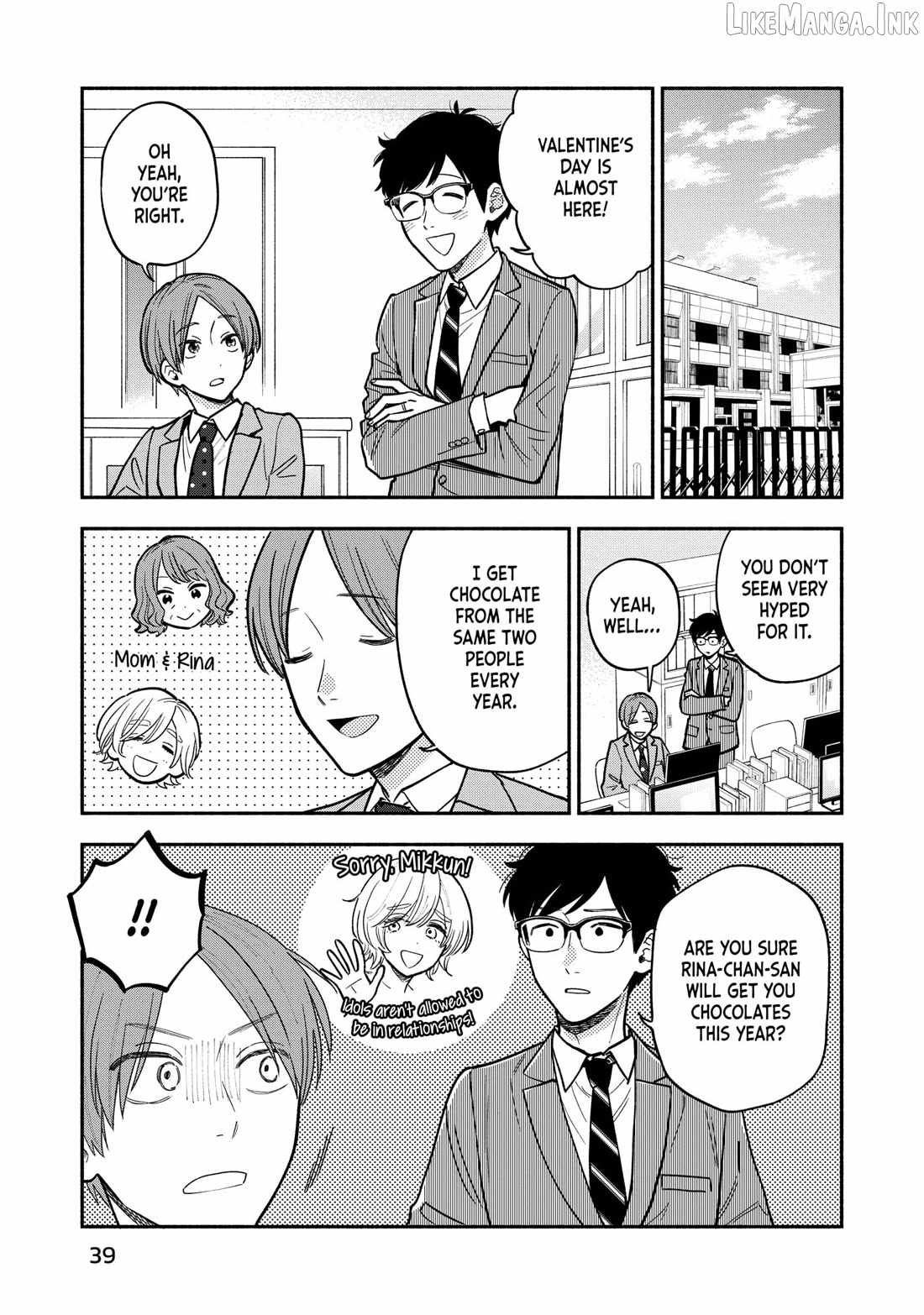 A Rare Marriage: How to Grill Our Love Chapter 136-eng-li - Page 2