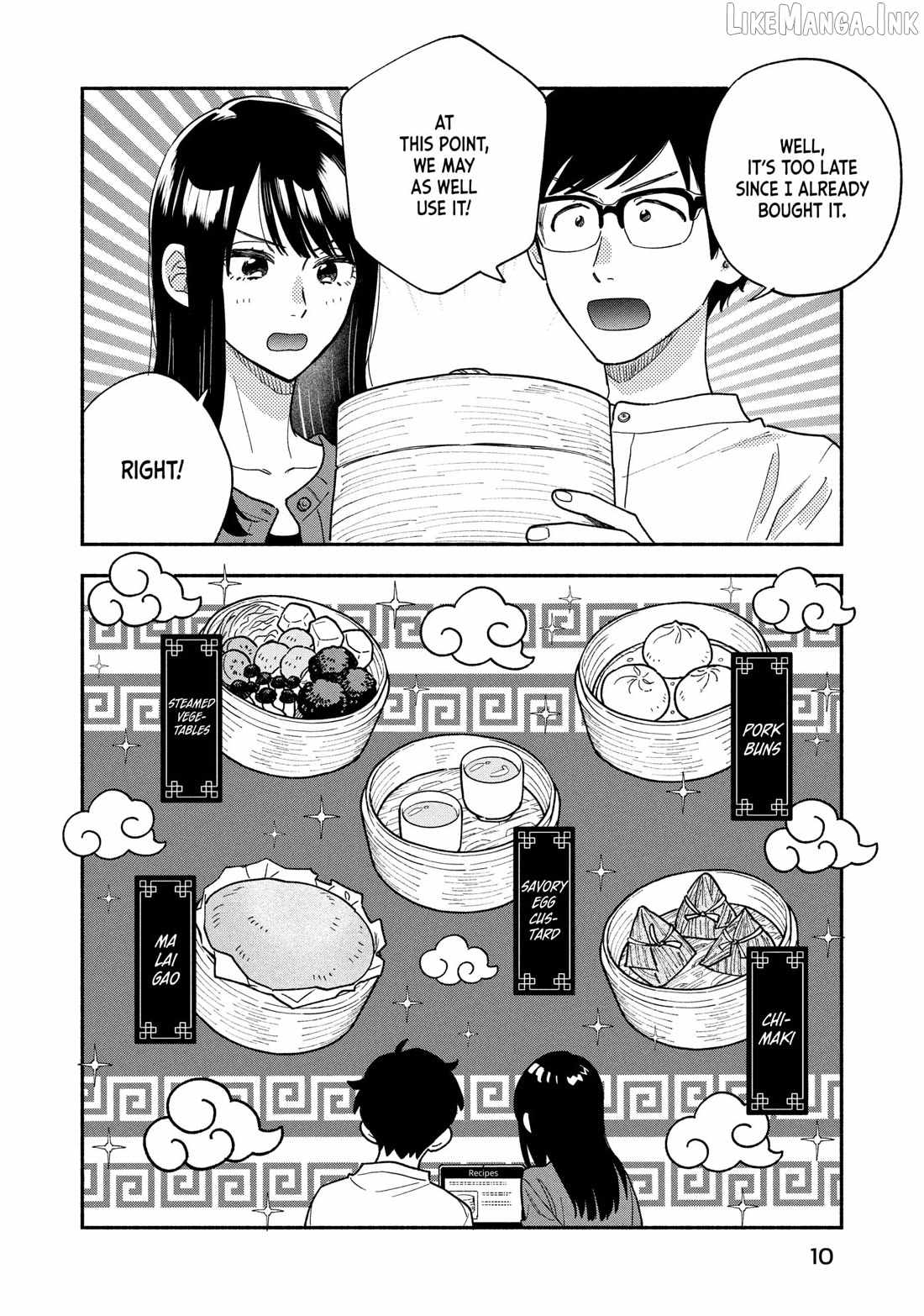 A Rare Marriage: How to Grill Our Love Chapter 152-eng-li - Page 5