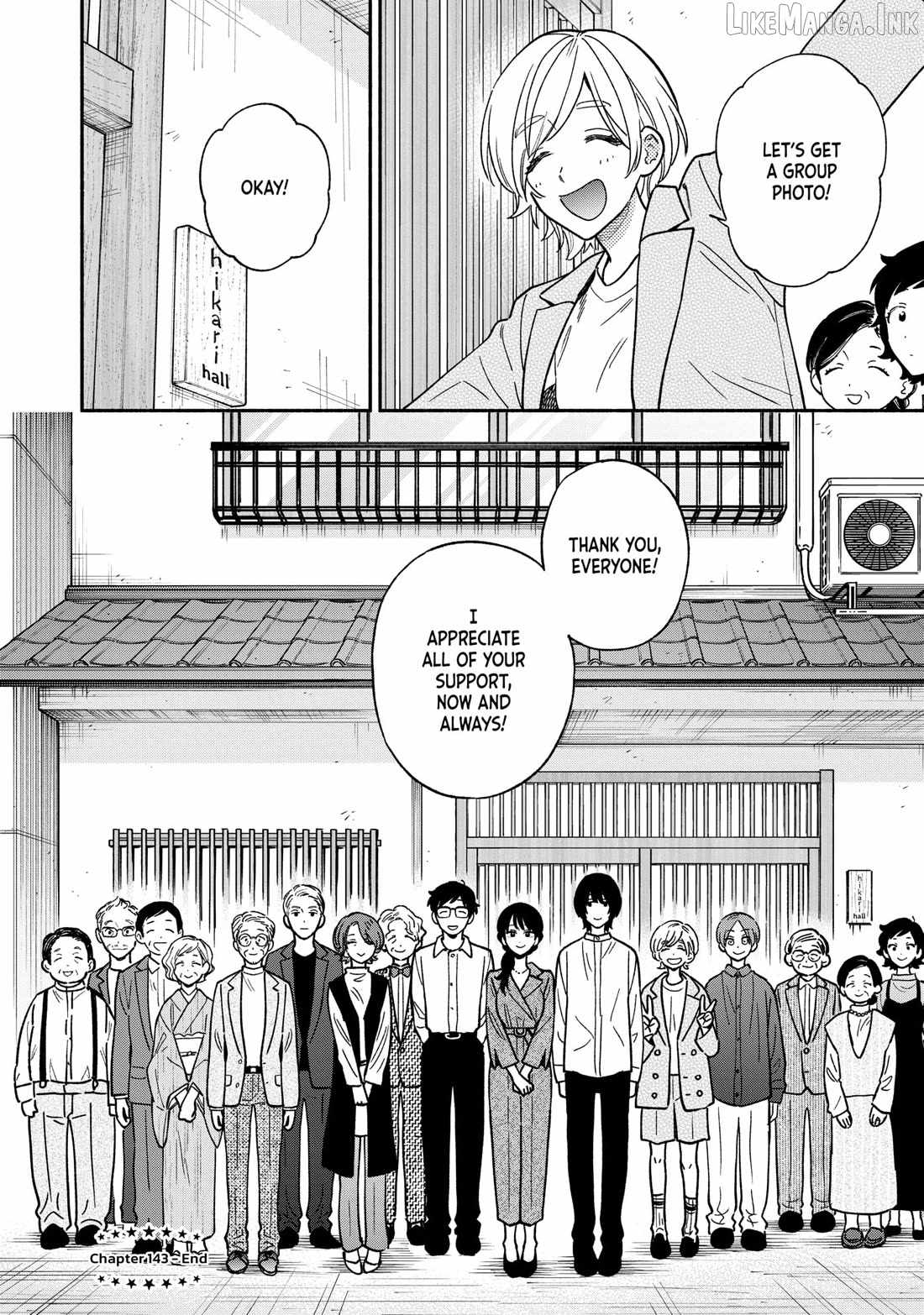 A Rare Marriage: How to Grill Our Love Chapter 143-eng-li - Page 14