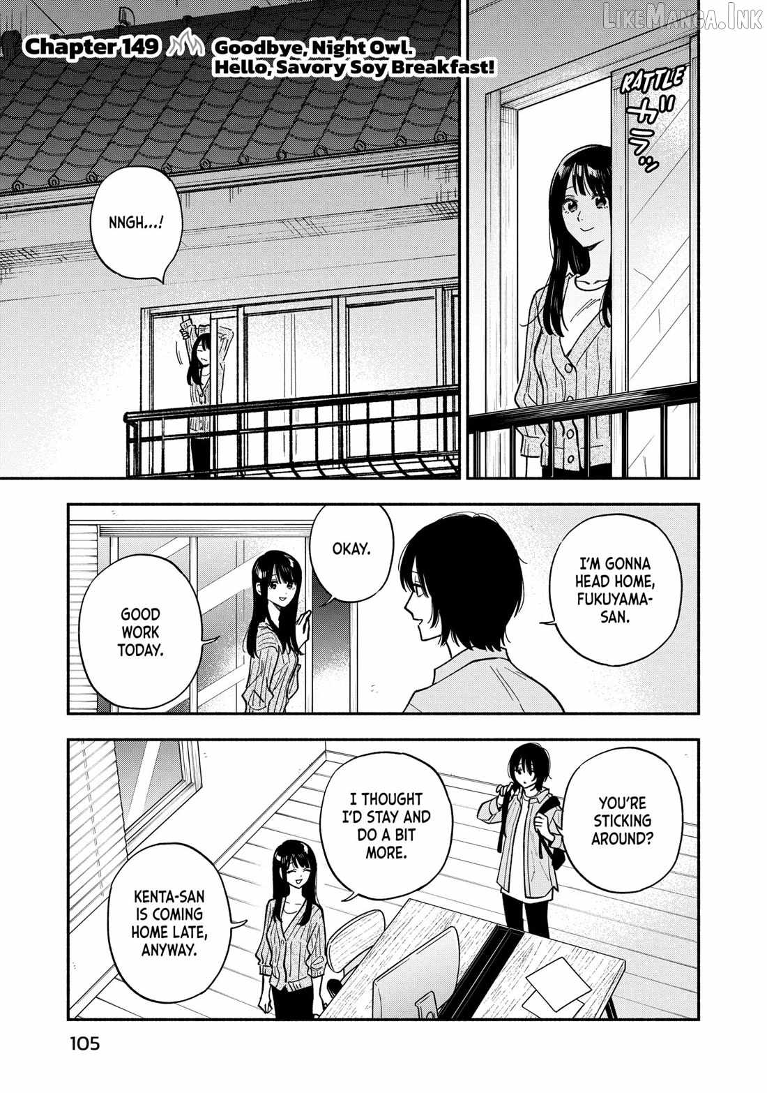 A Rare Marriage: How to Grill Our Love Chapter 149-eng-li - Page 0