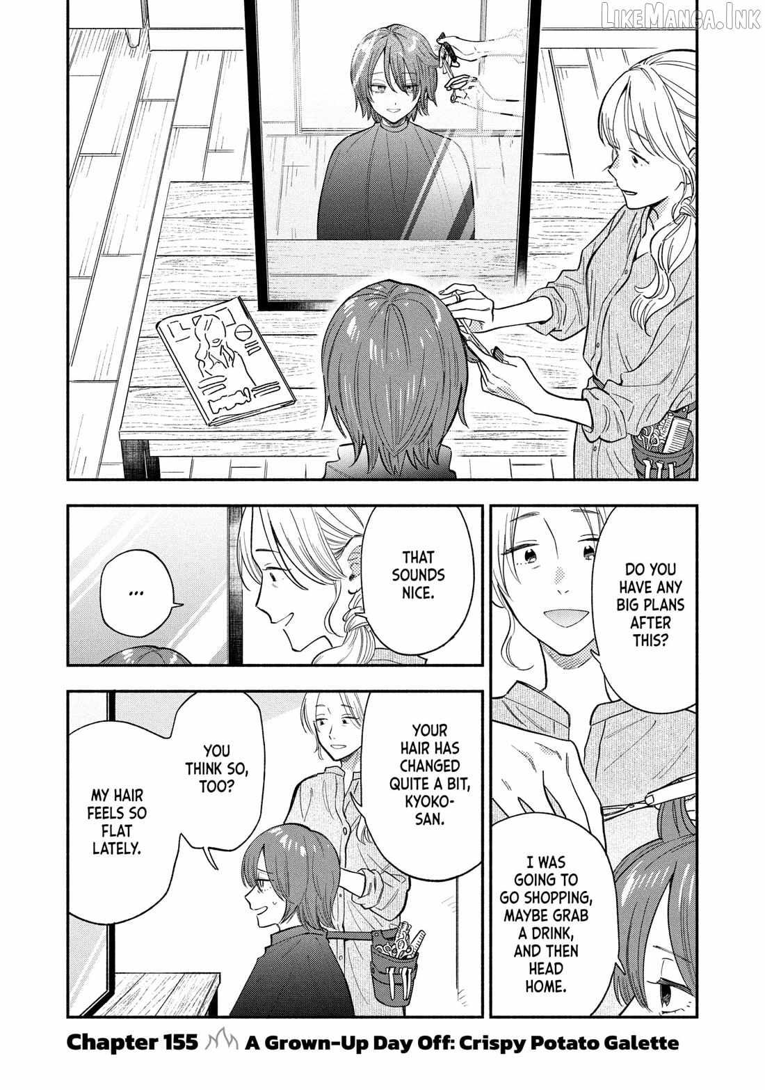 A Rare Marriage: How to Grill Our Love Chapter 155-eng-li - Page 0