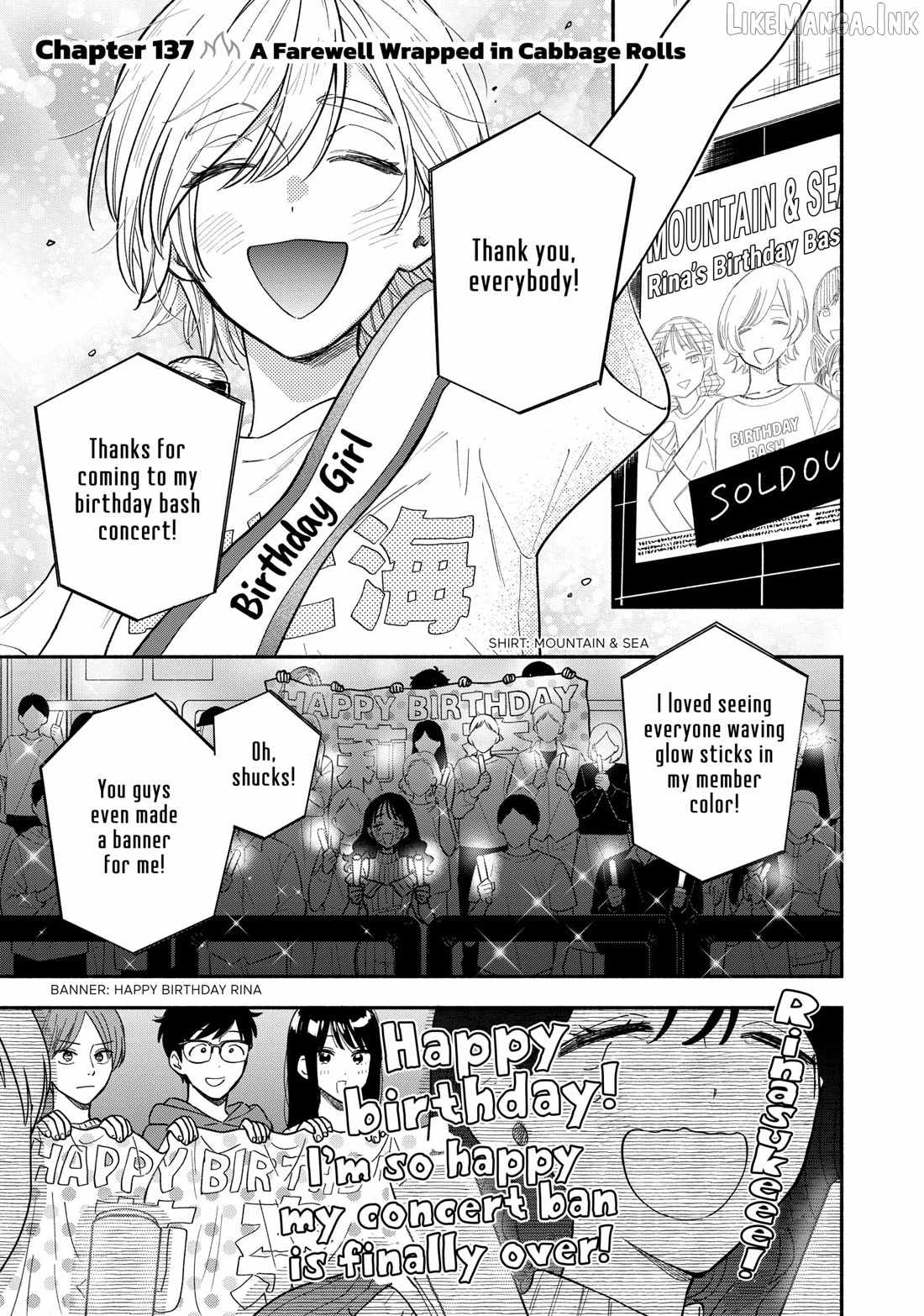 A Rare Marriage: How to Grill Our Love Chapter 137-eng-li - Page 0