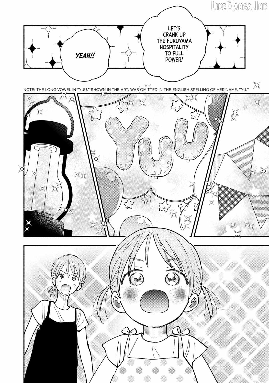 A Rare Marriage: How to Grill Our Love Chapter 157-eng-li - Page 5