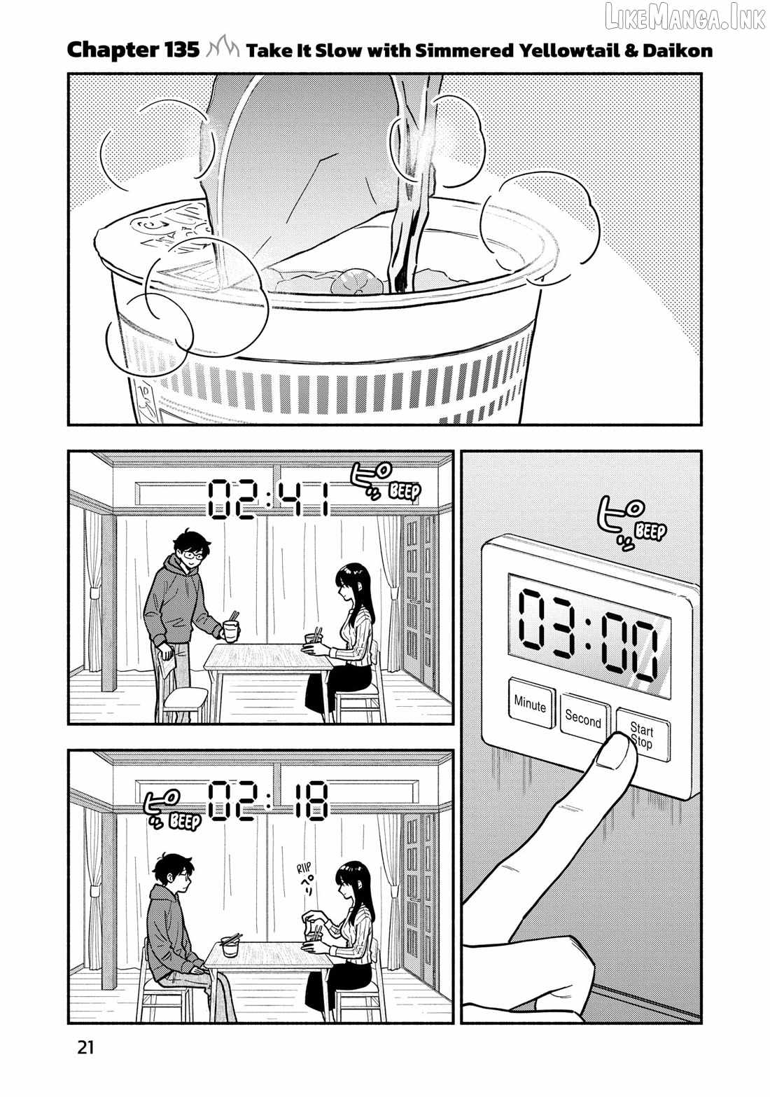 A Rare Marriage: How to Grill Our Love Chapter 135-eng-li - Page 0