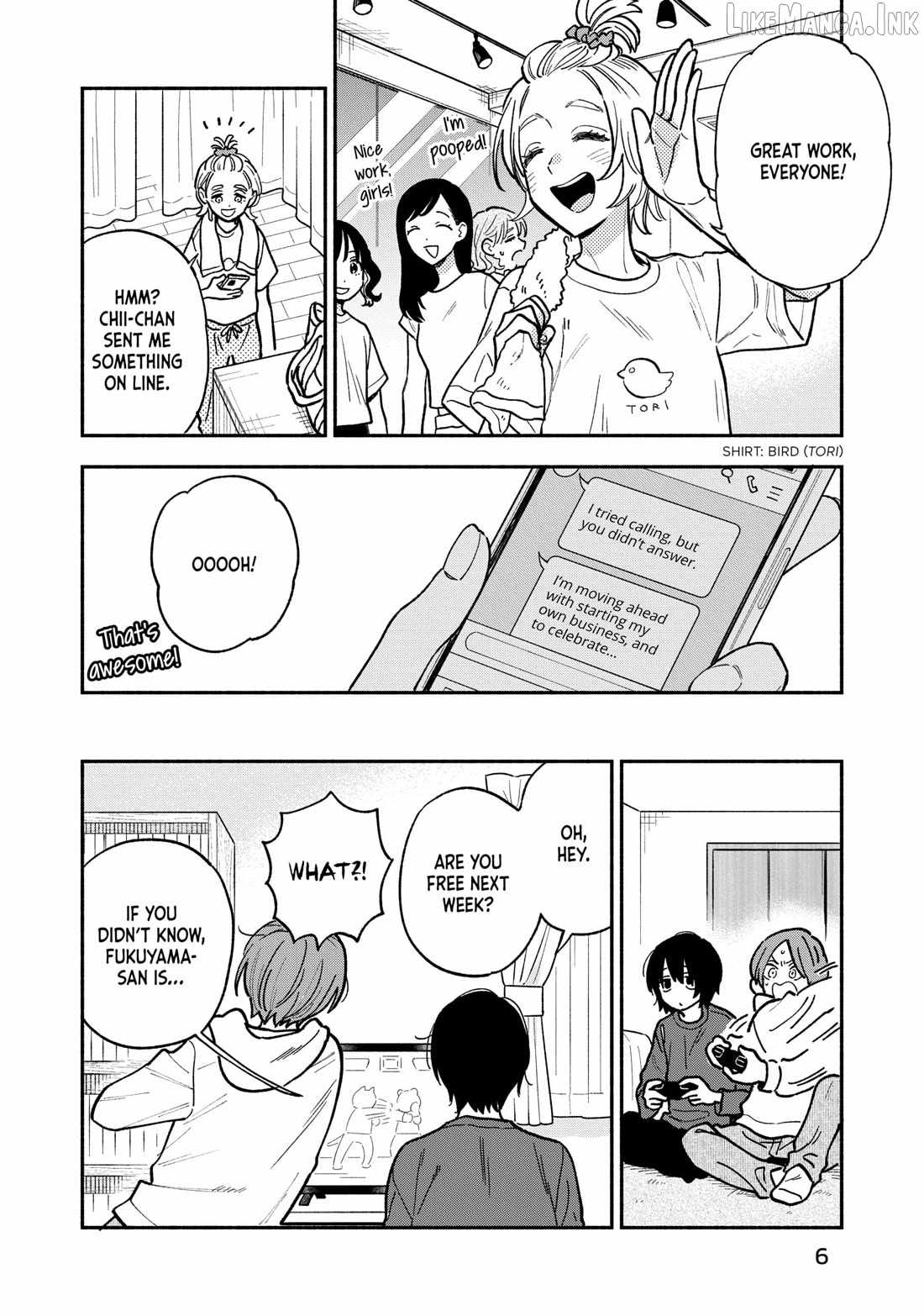 A Rare Marriage: How to Grill Our Love Chapter 143-eng-li - Page 1