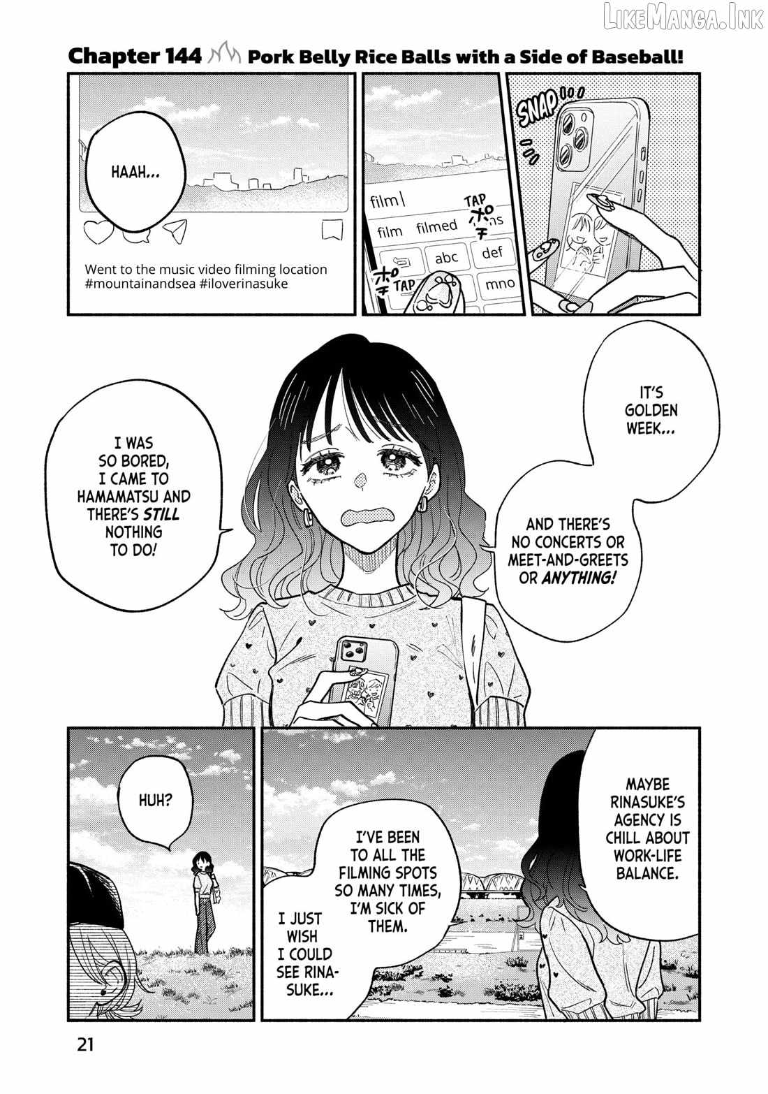 A Rare Marriage: How to Grill Our Love Chapter 144-eng-li - Page 0