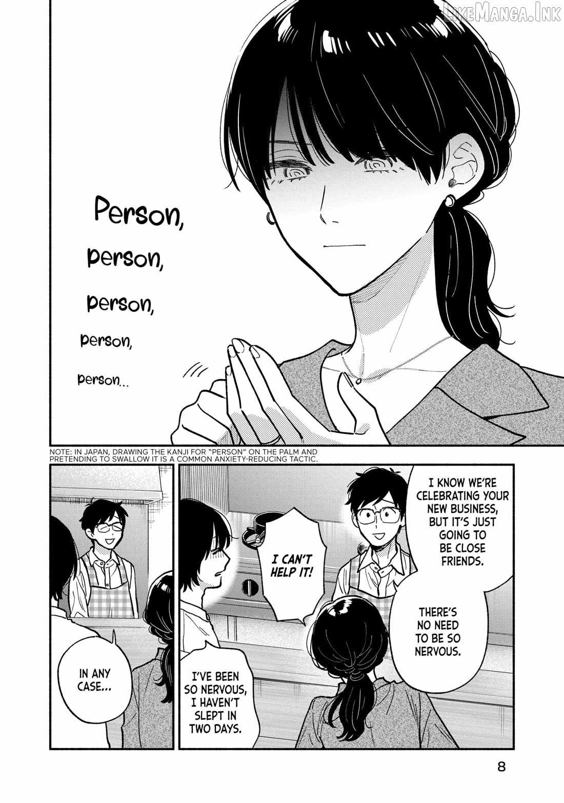 A Rare Marriage: How to Grill Our Love Chapter 143-eng-li - Page 3