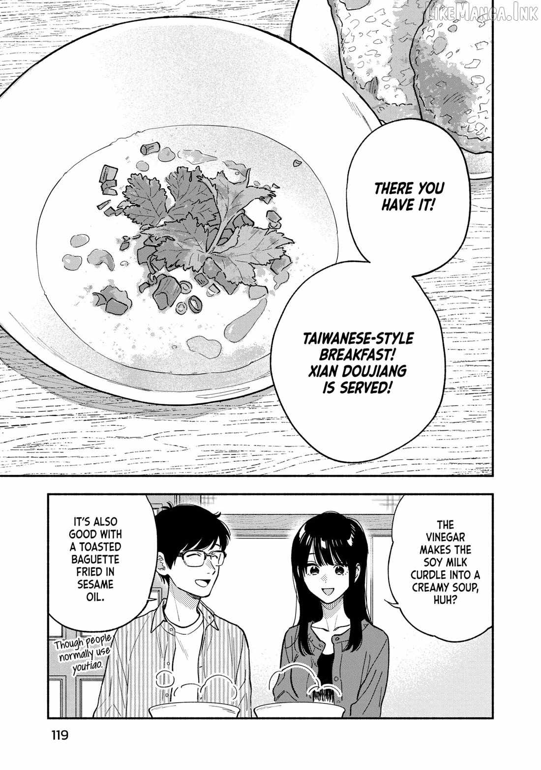 A Rare Marriage: How to Grill Our Love Chapter 149-eng-li - Page 14