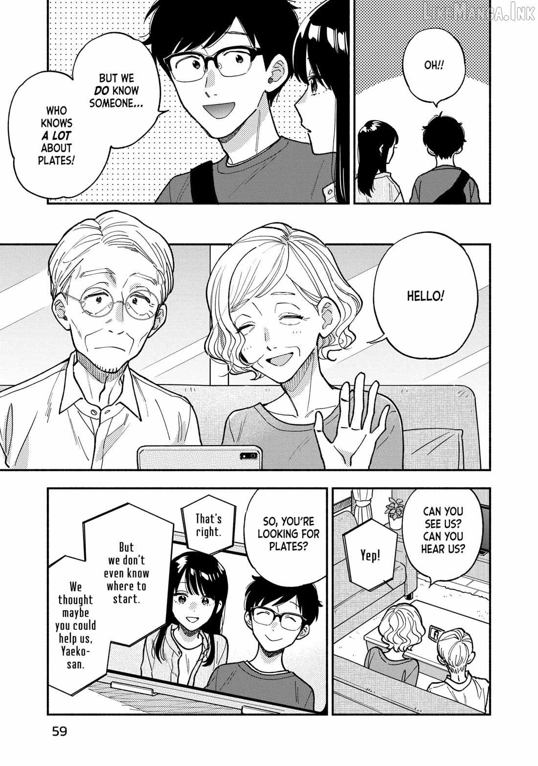A Rare Marriage: How to Grill Our Love Chapter 146-eng-li - Page 4